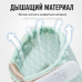 412 FB Сапожки летние из сетки с золотой отделкой 412 FB Сапожки летние из сетки с золотой отделкой